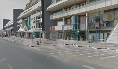 Pizza New - Sharjah - +971 4 343 4214