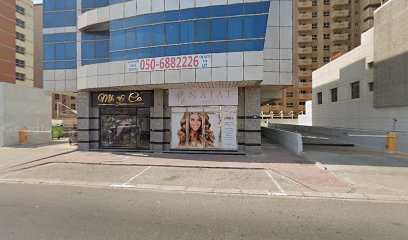 Lareen barsha - Sharjah -