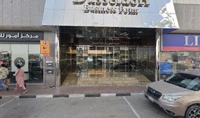 Novel Homes Properties - Sharjah - +971 4 551 9969