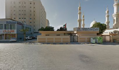 Kamal - Sharjah -