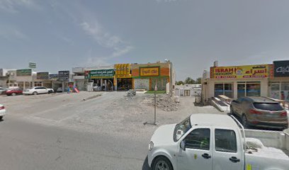 Maharaja Restaurant - Sharjah - +971 56 490 2223