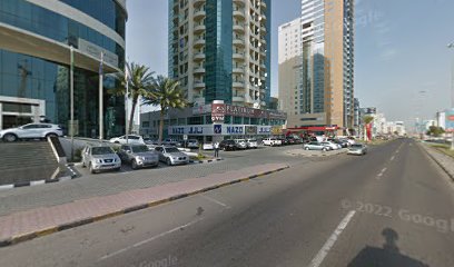 Health Club & Spa - Sharjah - +971 9 224 4788