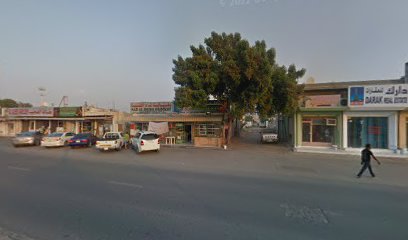Fast Restaurant - Sharjah - +971 56 521 0184