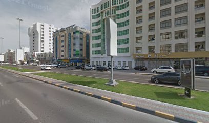 Nama Investment - Sharjah - +971 9 224 7000