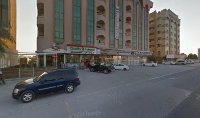 Shai Al Arabia - Sharjah -