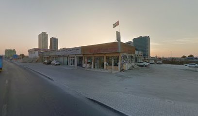 MSC group catering LLC - Sharjah - +971 7 228 8894
