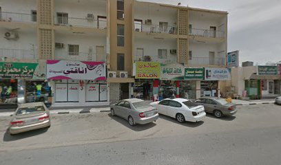 Shai Al Zafarani Cafeteria Khorfakkan - Sharjah - +971 52 715 2123