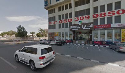 STAR REAL ESTATE - Sharjah - +971 55 170 7738