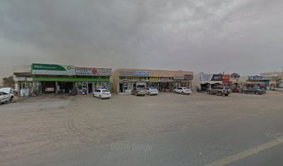 Jabal Nazwa Cafeteria - Sharjah - +971 6 882 2423