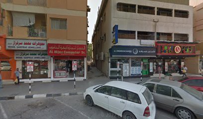 Al Shahbandar Restaurant - Sharjah - +971 6 882 3733