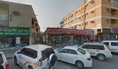 Al Zahi Restaurant - Sharjah - +971 6 882 3419