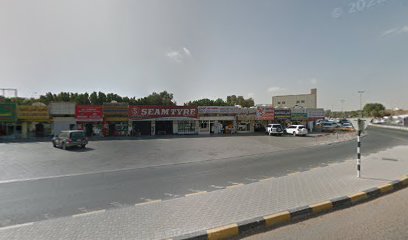 Feras Sweets - Sharjah -