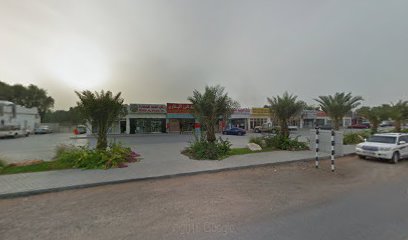Al Sadaf Thahbiah Bukharey - Sharjah -