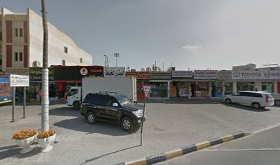 Al Hameedi Cafeteria - Sharjah - +971 6 882 2153