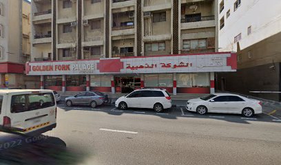 Cindys Restaurant - Sharjah - +971 6 572 3800