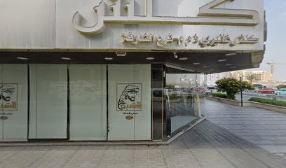 Mind Cafe - Sharjah -