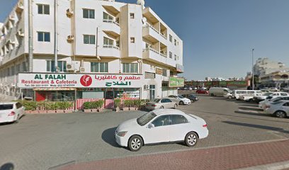SBS Real Estate - Sharjah -