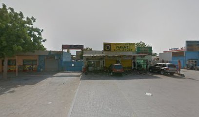 Kulaib Restaurant - Sharjah -