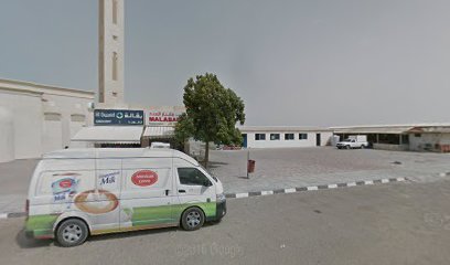 Malabar Cafeteria كافيتريا ملبار الهند - Sharjah -