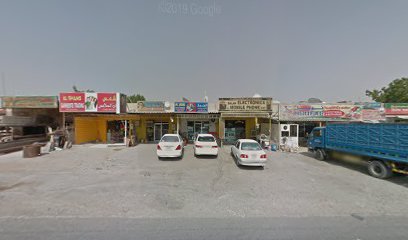 Nowfal Restaurant - Sharjah - +971 6 764 6322