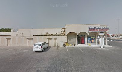 Grilled Pizza - Sharjah - +971 6 766 6402