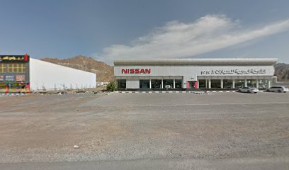 Dibba Showroom - AWR Properties - Sharjah - +971 9 244 4753