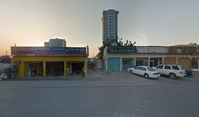 Omani Shops - Khuzam Real Estate - Sharjah - +971 56 266 2522