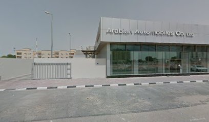 Umm Al Quwain Showroom - AWR Properties - Sharjah - +971 6 766 6158