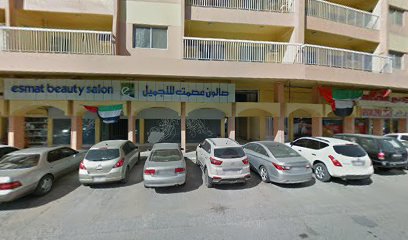 HFC RAK Office - Sharjah -