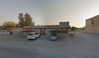 Granada Real Estate - Sharjah - +971 7 221 1458