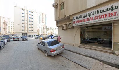 AL JALEED SANITARY CONT. L.L.C - Sharjah - +971 50 151 8023