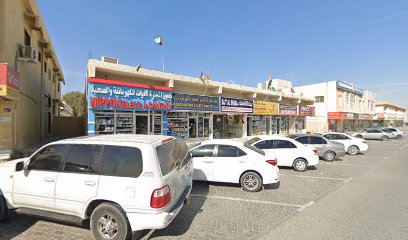 واسط لتجارة الادوات الصحية والكهربائية - Sharjah -