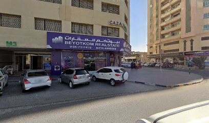 Ajman Traffic Academy Signal Test - Sharjah -