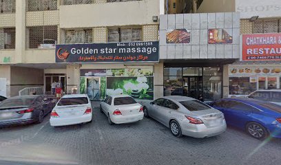 An English Teacher - Sharjah - +971 50 149 7054