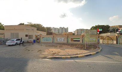 مدرسة التسامح عجمان - Sharjah -
