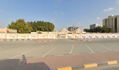 Afra Bint Obaid - Sharjah -