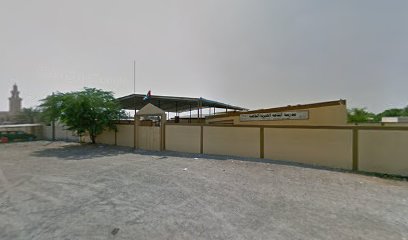 Al manama charity school - Sharjah - +971 6 882 7808
