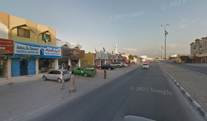 Al Bayan Real Estate - Sharjah - +971 7 222 2720