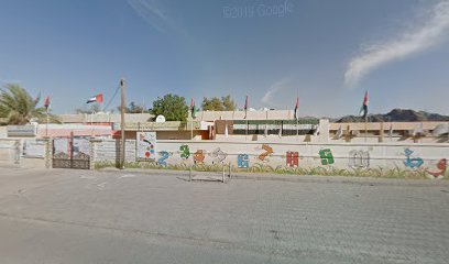 um hakeem school - Sharjah -