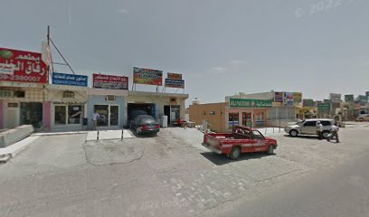 MDUZZOL - Sharjah -