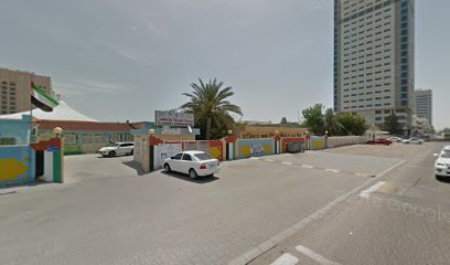 Al ghorfa kindergarten KG - Sharjah -
