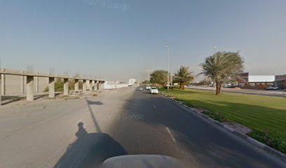 The International School of Choueifa - Sharjah -
