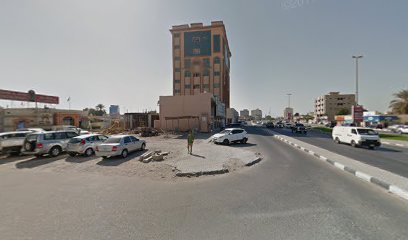 Al Maftool Real Estate Center. مركز المفتول العقاري - Sharjah - +971 7 233 1131
