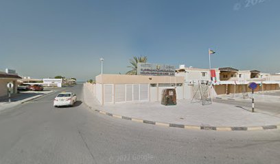 مدرسة نسيبة بنت كعب - Sharjah - +971 7 233 2649