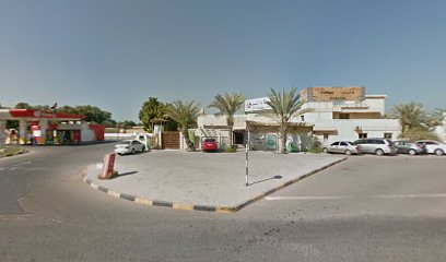 مركز المعلومات الإسلامي Islamic Information Center Br. RAK - Sharjah - +971 50 443 3243
