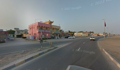 Students Book Shop Ras Al Khaima - Sharjah - +971 55 290 0687