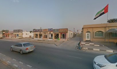 Bani Yas Real Estate - Sharjah - +971 50 486 7779