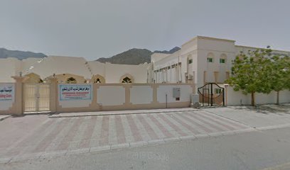 Al Qemah Private School - Sharjah - +971 9 237 0611