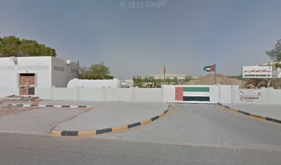 al islah elementary school for boys - Sharjah -