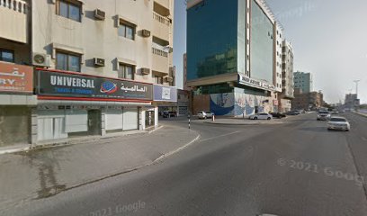 OFFICIAL REAL ESTATE - Sharjah - +971 55 999 7655